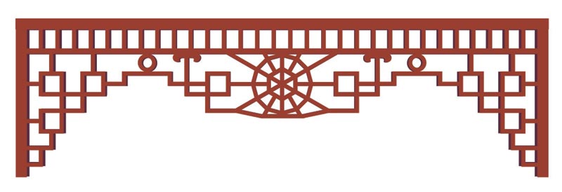 F-126   【 挂落126 】